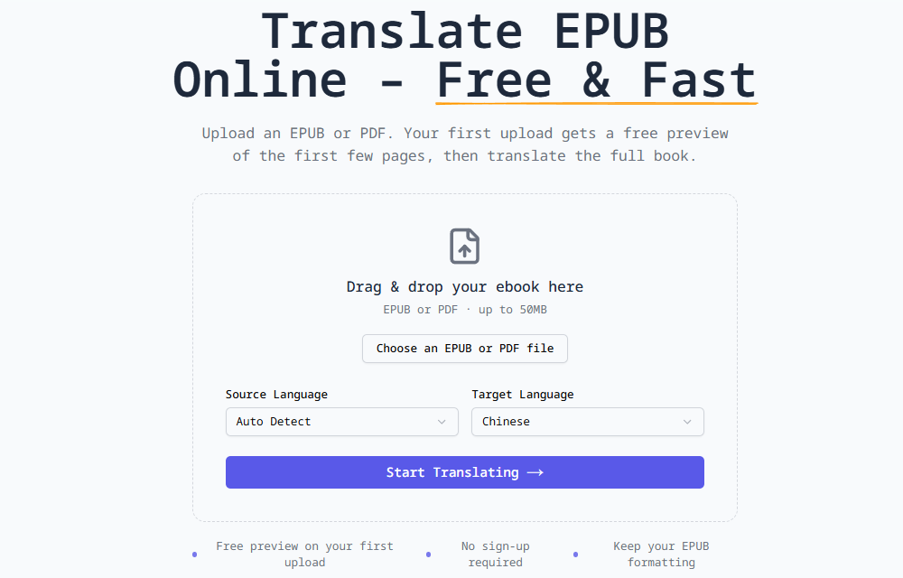TranslateEPUB screenshot 1